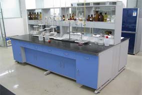 中央實(shí)驗(yàn)臺(tái)